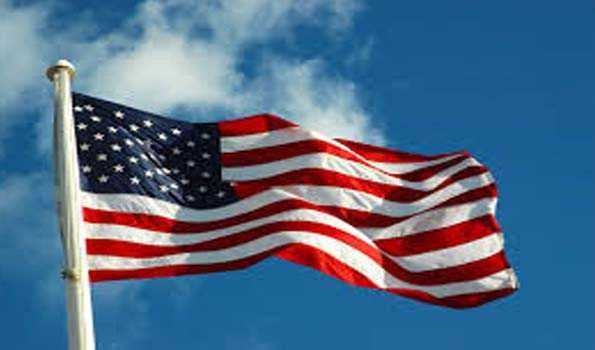 वैश्विक वित्तीय प्रणाली से ईरान को अलग-थलग करना चाहता है अमेरिका : रिपोर्ट वैश्विक वित्तीय प्रणाली से ईरान को अलग-थलग करना चाहता है अमेरिका : रिपोर्ट